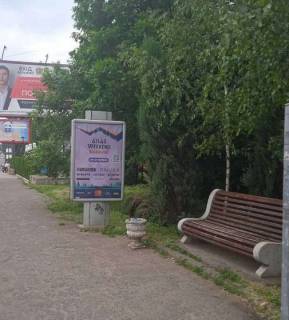 Ситилайт A в Черновцах, 1.2x1.8  Герцена вул. - Головна вул., 145 фото 1