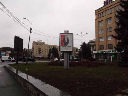 Ситилайт A в Васильевке, 1.2x1.8  Соборна пл., 2 - Кафедральна вул. фото 1