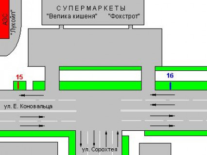 Беклайт A у Івано-Франківську, 1.2x1.8  Євгена Коновальця вул., 221 (№2) схема