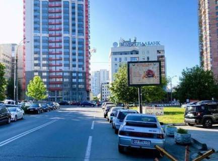 Скроллер A в Киеве, 2.3x3.14  Євгена Коновальця вул., 34 - 478446 фото 1