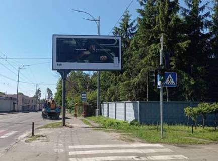 Білборд, Бігборд (Борд)  A у Києві, 3x6  Святошинська вул. Фото 1