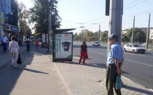 Нестандарт B у Харкові, 1.2x1.8  Гагаріна просп. - Героїв Сталінграда просп., (зупинка) Фото 1