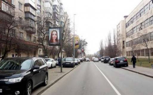 Ситилайт B в Киеве, 1.2x1.8  Кловський узвіз, 24 №2 фото 1