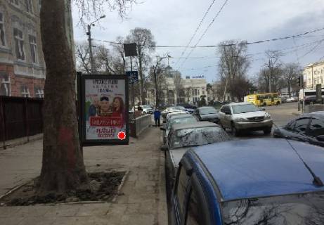 Бэклайт B в Одессе Пушкінська вул., 83 фото 1