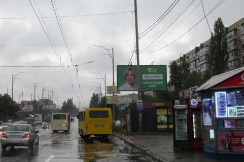 Билборд A в Васильевке, 3x6  Драйзера Теодора вул., 8 фото 1