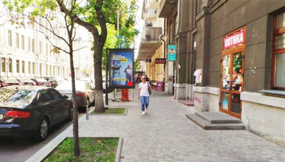 Ситискролл A в Киеве, 1.86x1.27  Ярославів Вал вул., 19/31 фото 1