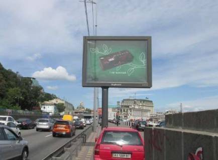 Скроллер A в Киеве, 2.3x3.14  Набережне шосе, №6 - 274151 фото 1