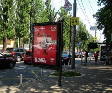 Скролер, Скрол A у Києві, 1.2x1.8  Шевченка Тараса бульв., 14 №2 - 272843 Фото 1