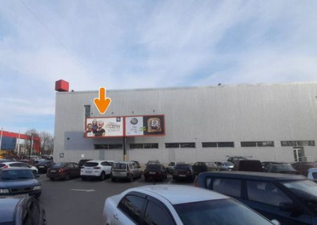 Билборд A в Харькове, 3x6  Героїв Харкова просп. (Московський просп.), 274в, ст.м. "Індустріальна" фото 1