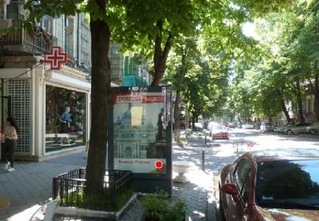 Беклайт B у Одесі Садова вул., 13 Фото 1