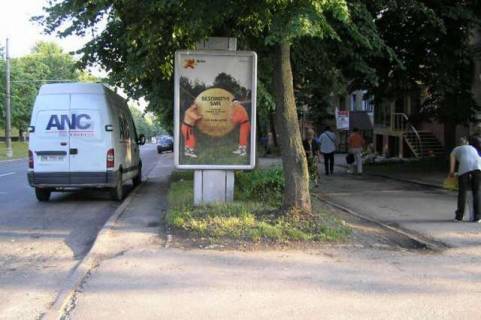 Бэклайт A в Ровно, 1.2x1.8  Княгині Ольги вул., 4 фото 1