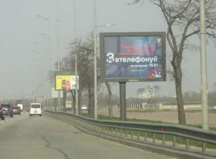 Скроллер A в Киеве, 2.3x3.14  Набережне шосе,  №1 - 654242 фото 1