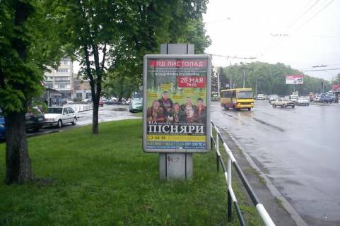 Сiтiлайт B у Василівці Європейська вул., 66 (№2) Фото 1