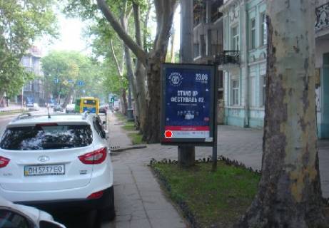 Сiтiлайт A у Одесі, 1.2x1.8  Пушкінська вул., 25 Фото 1