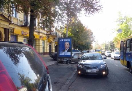 Бэклайт B в Одессе Буніна вул., 33 фото 1