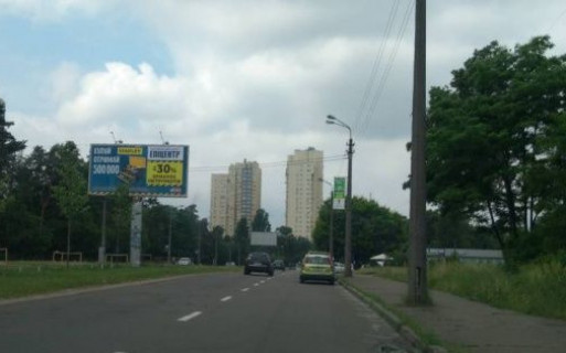 Билборд A в Киеве, 3x6  Алішера Навої просп., 1 фото 1