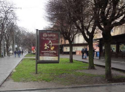 Скроллер A в Львове, 1.2x1.8  Свободи просп., 16 (№1) - 650766 фото 1