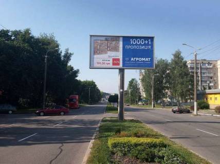 Призма A в Виннице Юності просп., 22 (в напрямку вул. Пирогова) - 283375 фото 1