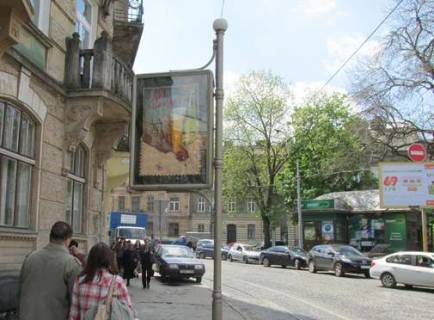 Ситилайт B в Львове, 1.2x1.8  Івана Франка вул., 75 (від центру) фото 1