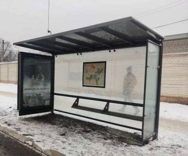 Нестандарт A в Харькове, Нестандарт  Григорія Сковороди вул., 83 (зупинка) (брендування) фото 1