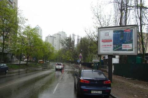 Ситилайт A в Васильевке Кудряшова вул., 8 фото 1