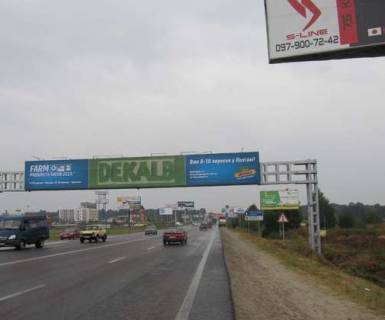 Нестандарт A у трасах Львіва, 3x24  Кільцева дорога (700 м. До вул. Городоцька, на Київ) Фото 1