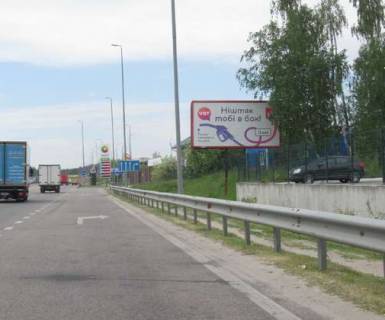 Билборд A в с. Вита-Почтовая, 3x6  Київ - Одеса, 09 км+550м від Києва (справа у напрямку  Одеси; 200 м до АЗС "Лукойл") фото 1