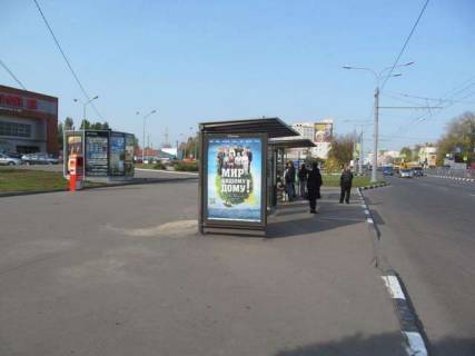 Бэклайт B в Харькове, 1.2x1.8  Гагаріна просп., 38 (зупинка) фото 1