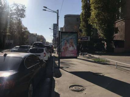 Беклайт A у Харкові, 1.2x1.8  Пушкінська вул., 79 (№1) Фото 1