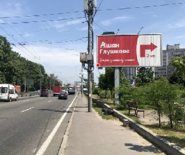 Призма A в Киеве, 3x6  Академіка Глушкова просп., 31а - 661203 фото 1