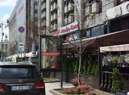 Скроллер A в Киеве, 1.2x1.8  Хрещатик вул., 12 (ресторан "Планета Суші", "OTRADA") - 651081 фото 1