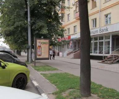 Ситилайт A в Харькове, 1.2x1.8  Науки просп. (Леніна просп.), 13 фото 1