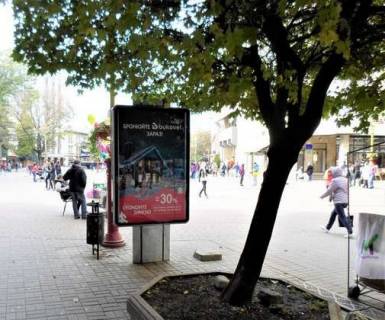 Ситилайт B в Ивано-Франковске, 1.2x1.8  Незалежності вул., 4 фото 1