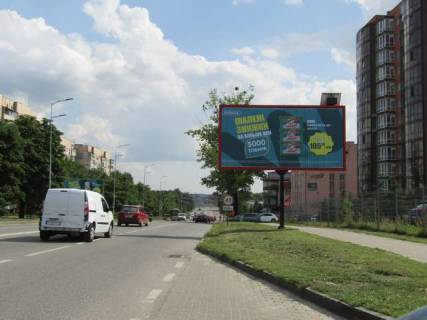 Призма A в Васильевке Кульпарківська вул., 226 (призма) - 424552 фото 1