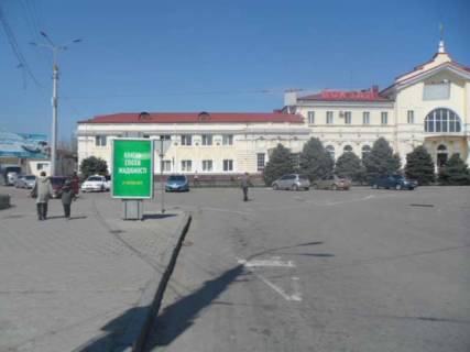 Бэклайт B в Херсоне, 1.2x1.8  Привокзальна пл. фото 1