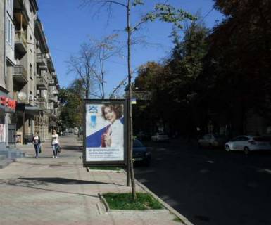 Сiтiлайт B у Харкові, 1.2x1.8  Сумська вул., 73 Фото 1