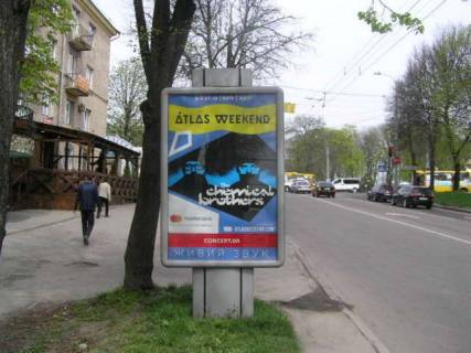 Бэклайт B в Ровно, 1.2x1.8  Княгині Ольги вул., 4 фото 1