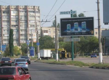 Билборд A в Херсоне, 3x6  Адмірала Сенявіна просп. - Паровозна вул. фото 1