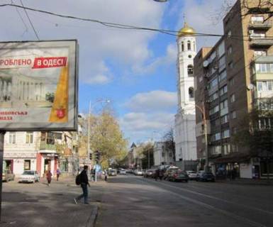 Бэклайт B в Одессе, 2.3x3.14  Преображенська вул. - Базарна вул. фото 1
