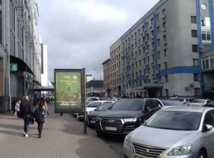 Ситилайт B в Киеве, 1.2x1.8  Фізкультури вул., 10 №2 фото 1