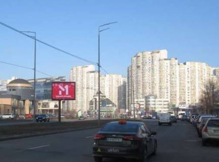 Видеоборд A в Киеве, 2.3x3.14  Дніпровська наб., 16в (розширення 480х336) - 477560 фото 1