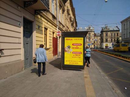 Беклайт B у Львові, 1.2x1.8  Шота Руставелі вул., 2 Фото 1