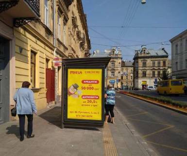 Ситилайт B в Львове, 1.2x1.8  Шота Руставелі вул., 2 фото 1