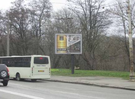 Скроллер A в Киеве, 2.3x3.14  Голосіївський просп., , навпроти буд. 106/2 - 273820 фото 1