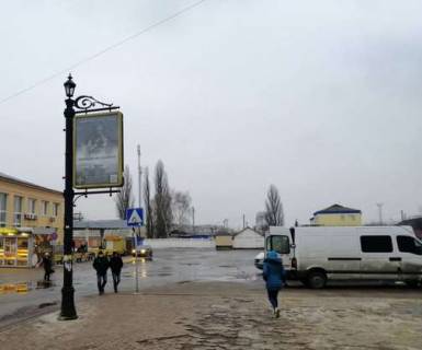 Ситилайт A в Чернигове, 1.2x1.8  Вокзальна пл., (№4) фото 1