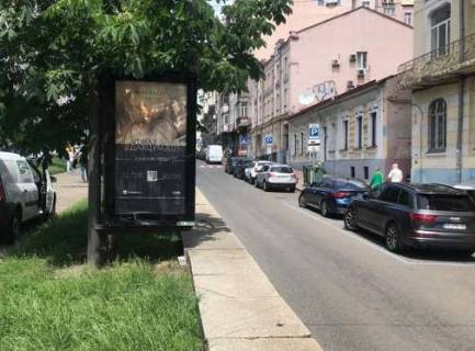 Билборд A в Киеве, Нестандарт  Антоновича вул., 12 фото 1