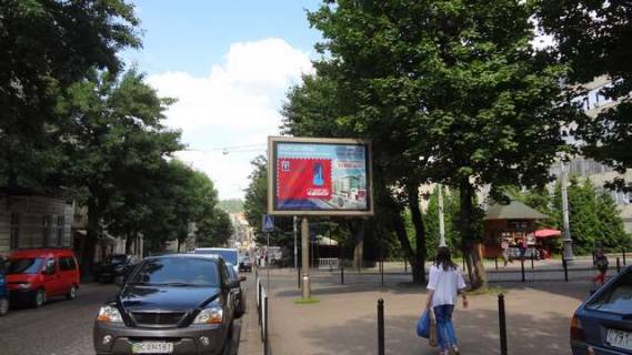Беклайт B у Василівці, 2.3x3.14  Петра Дорошенко вул., 45 (в центр) Фото 1
