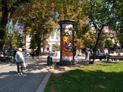 Ситилайт A в Львове, 1,2х1,8  Свободи просп., 25 фото 1