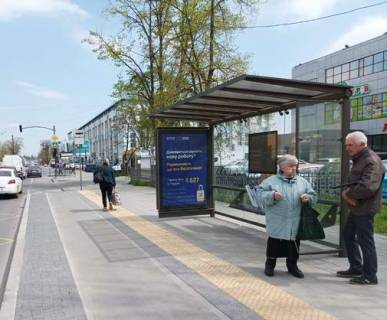 Ситилайт A в Львове, 1.2x1.8  Богдана Хмельницького вул., 176 фото 1