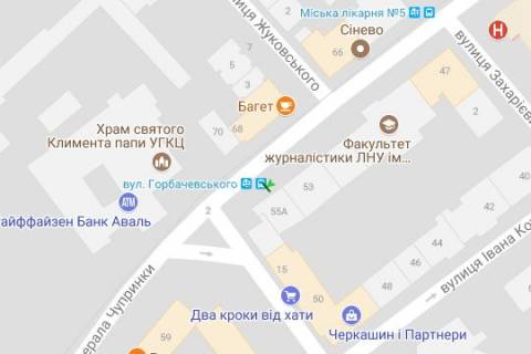 Нестандарт B у Львові, 1.2x1.8  Генерала Чупринки вул., 55-а схема